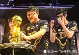  Karsa赛事官方发布连败新规，IG争议不断！